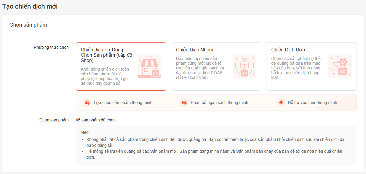 Shopee商品展示广告创建界面焕新!自动选品升级,分组管理更清晰 Shopee商品展示广告创建界面焕新!自动选品升级,分组管理更清晰