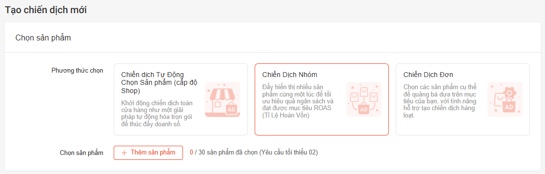 Shopee商品展示广告创建界面焕新!自动选品升级,分组管理更清晰 Shopee商品展示广告创建界面焕新!自动选品升级,分组管理更清晰