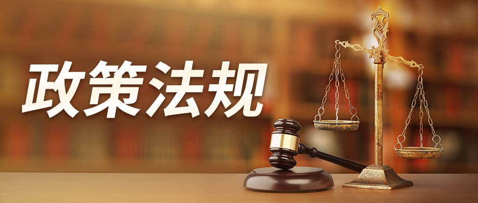 越南海关新规提案：电商平台可获授权参与跨境包裹清关