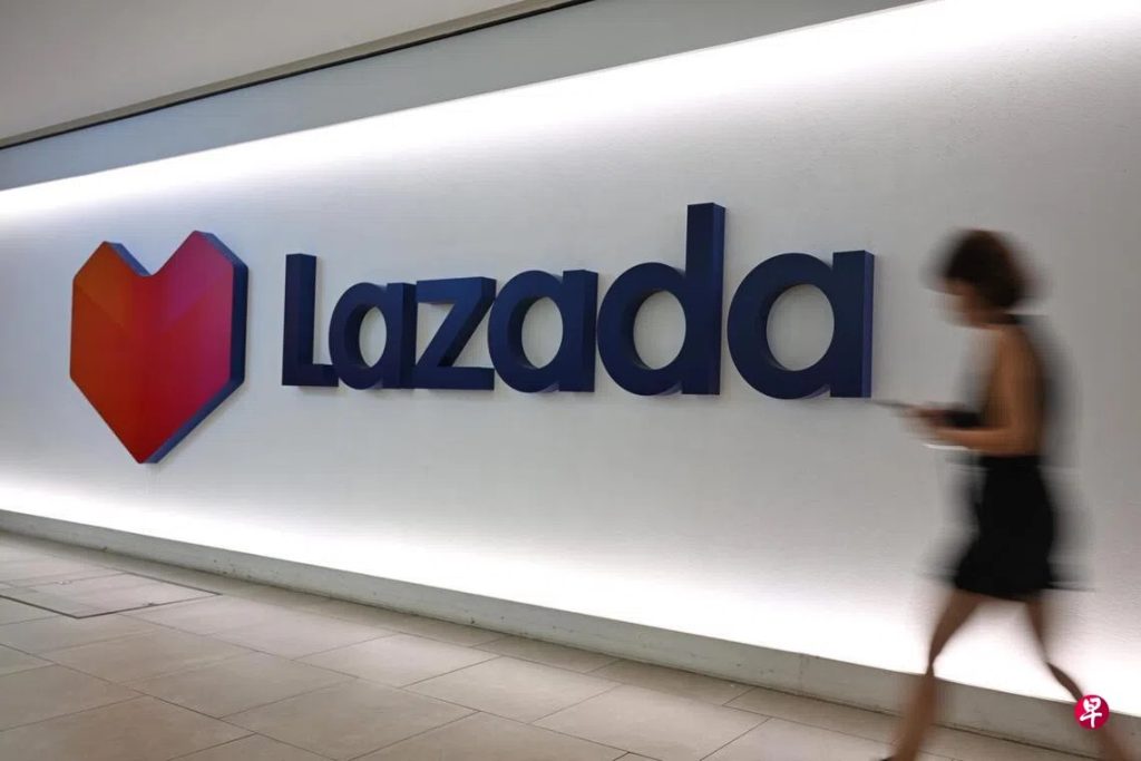 Lazada东南亚裁员约5%，电商行业降本增效持续升温