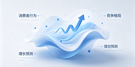 越南电商年收入突破260亿欧元