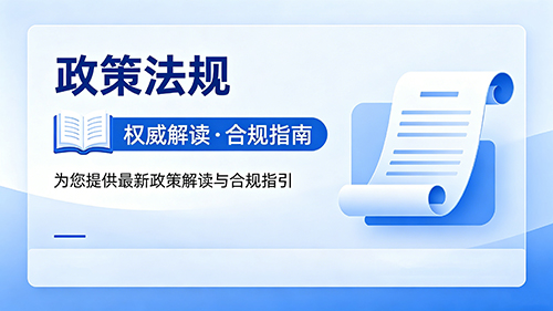 越南严控中国过境货物