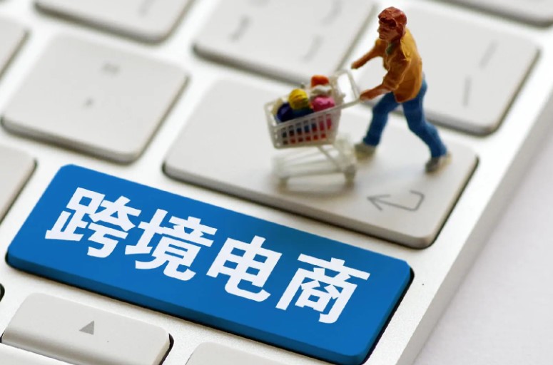平台订单记录不能当发票用！越南税务部门明确合规边界
