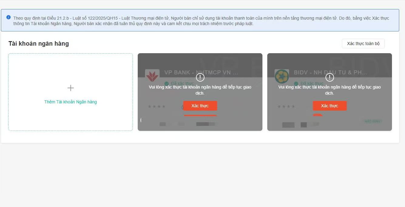 紧急提醒！Shopee越南本土店须验证提现银行卡，信息不符将无法放款