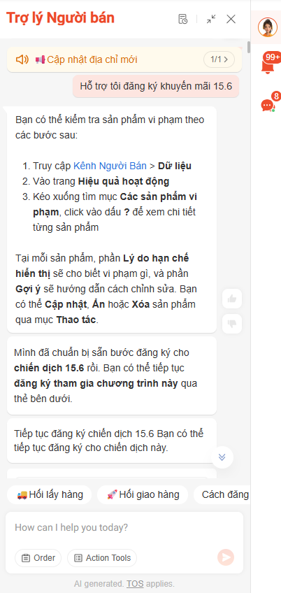7月起Shopee聊天功能升级:查数据+建广告+报活动一步到位 7月起Shopee聊天功能升级:查数据+建广告+报活动一步到位