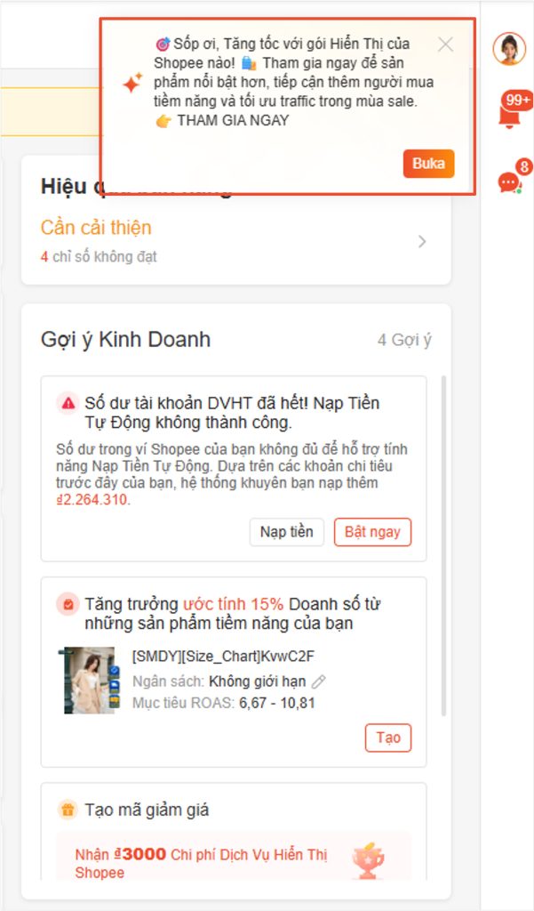 7月起Shopee聊天功能升级:查数据+建广告+报活动一步到位 7月起Shopee聊天功能升级:查数据+建广告+报活动一步到位