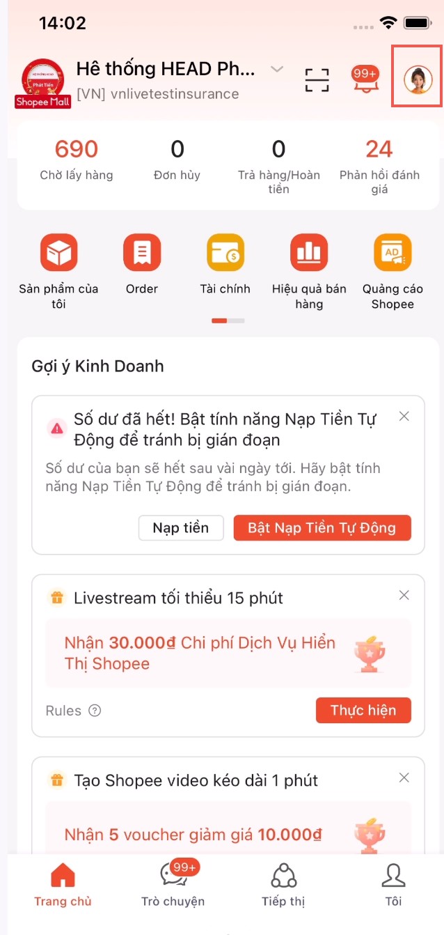7月起Shopee聊天功能升级:查数据+建广告+报活动一步到位 7月起Shopee聊天功能升级:查数据+建广告+报活动一步到位